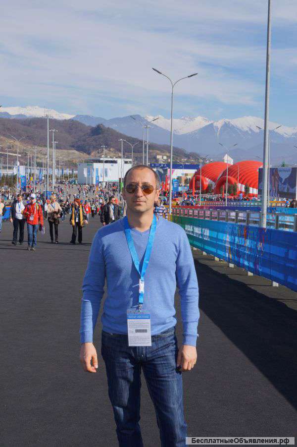 Экскурсии по Абхазии