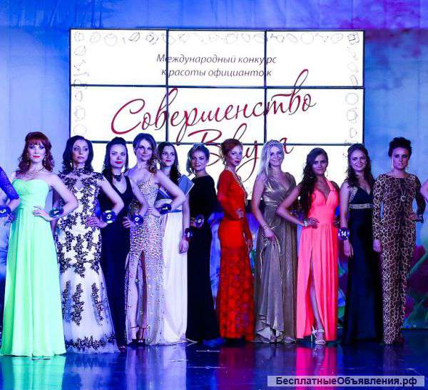 Аренда плазм, панелей и видеостен для мероприятий