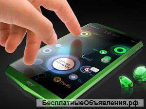 Компьютерный мастер