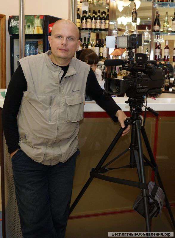 Видео и фотосъёмка
