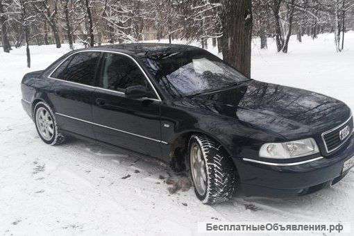 Ауди А8
