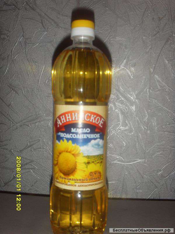 Масло подсолнечное