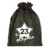 Подарок к 23 февраля