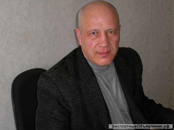 Все виды юридических услуг