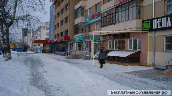 Действующее кафе в Челябинске. Помещение 200 метров Хороший торг