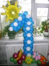 Гелиевые шары и фигуры из шаров