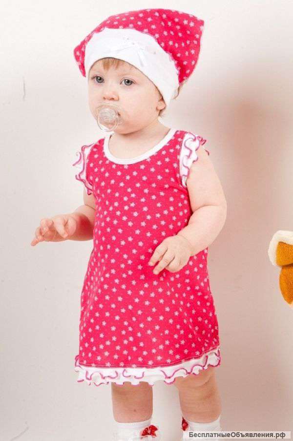 Детская одежда