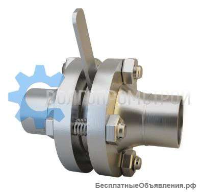 Шайбы дроссельные