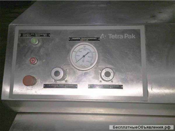 Гомогенизатор Tetra Alex TA25