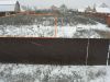 Земельный участок 7,5 соток адрес: г.Чехов ул.Лосиная(ИЖС)
