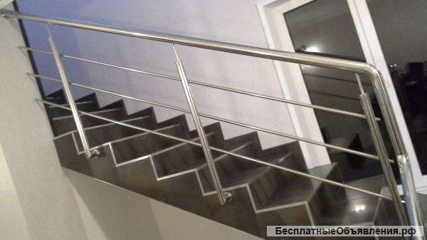 Ограждения из нержавейки