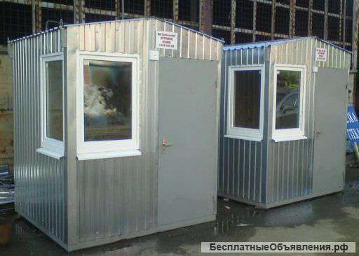 Вагон-бытовки строительные, дачные, под офис
