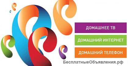 Специалист по работе с клиентами