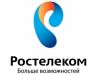 Специалист по работе с клиентами Самарский ф-л ОАО Ростелеком