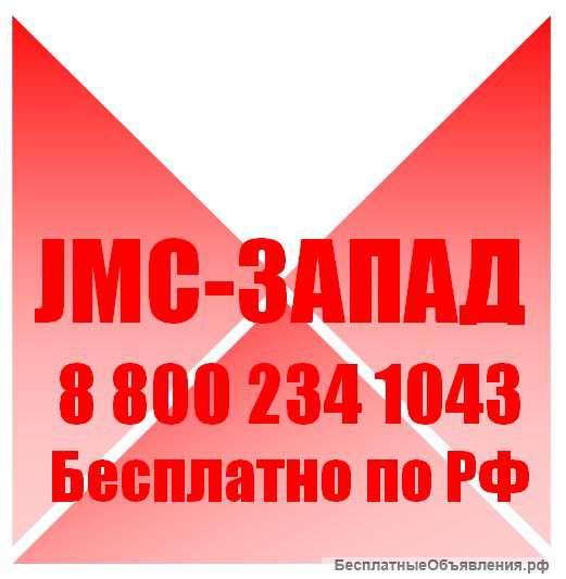 Запчасти JMC 1032,1042,1051-слесарные ремонт, ТО. Компьютерная диагностика.