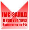 Запчасти JMC 1032,1042,1051-слесарные ремонт, ТО. Компьютерная диагностика.