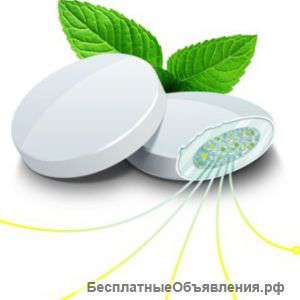 Жвачка для похудения