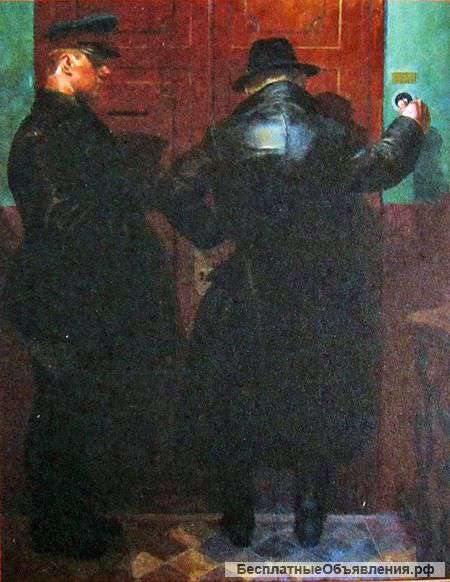 Антикоррупционная программа «Закон, Доверие, Уважение »