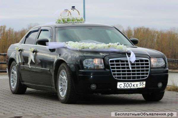 Прокат автомобилей для свадеб