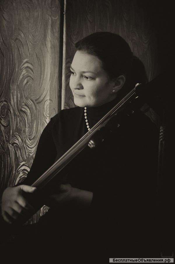 Китайский язык