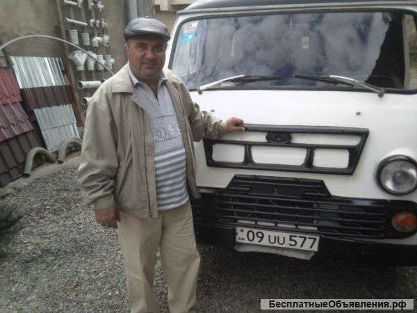 Повр