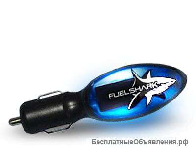 Экономайзер топлива Fuel Shark