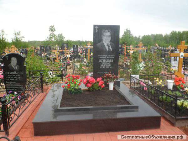 Изготовление, установка памятников и оград всех видов