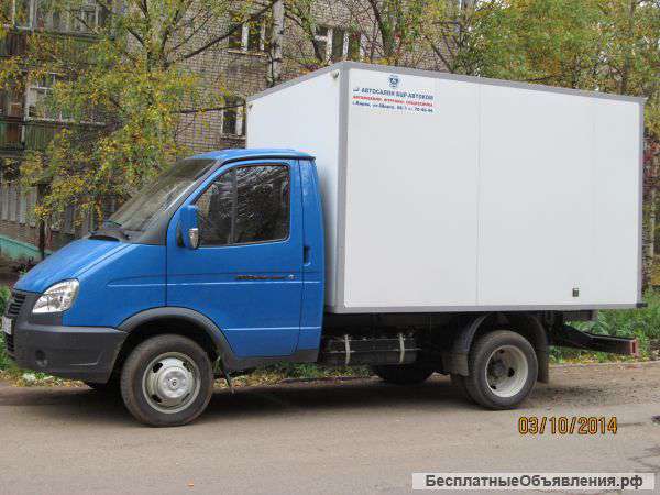 Грузоперевозки газель