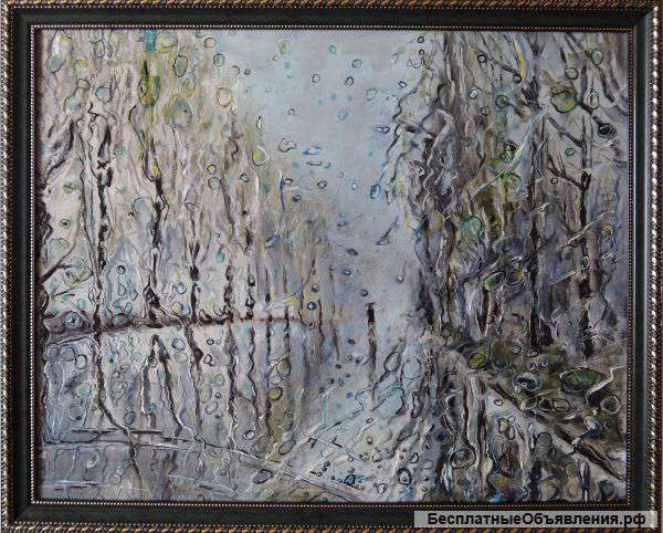 Картина "Летний дождь"