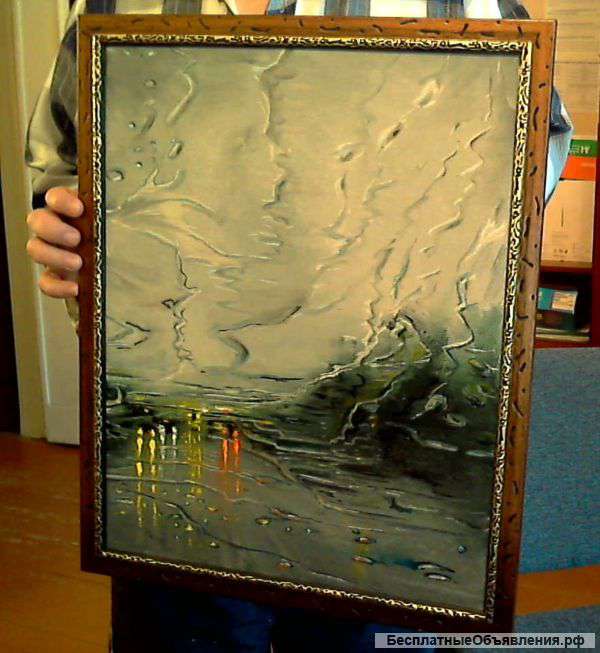 Картина "Дождь на дороге"