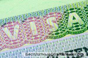 Оформление документов