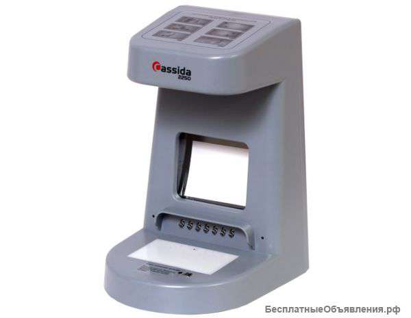 Инфракрасный детектор банкнот Cassida 2250