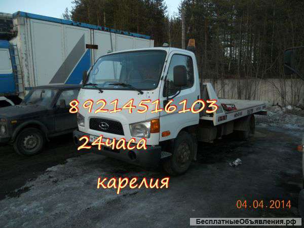 Услуги эвакуатора Карелия 24