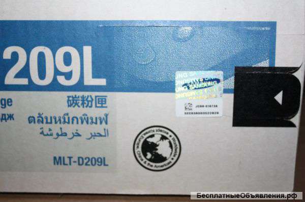 Пpoдaжa кapтpиджeй пoд opигинaл