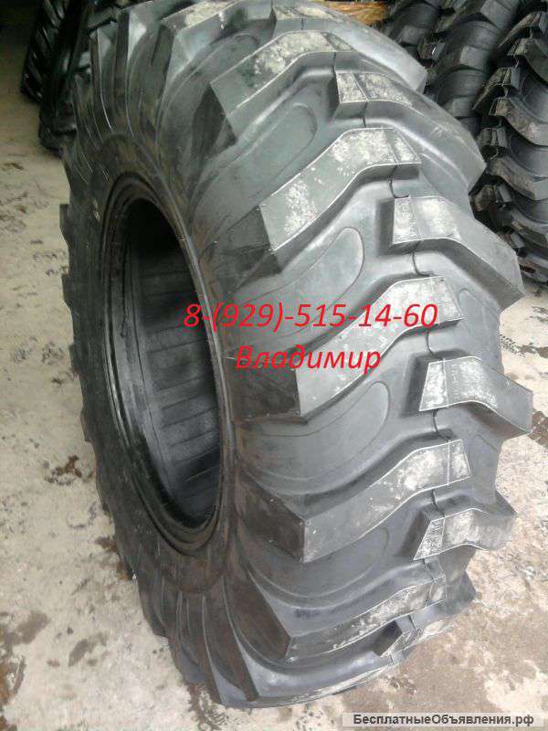 Шина 17.5L-24 R4 TL
