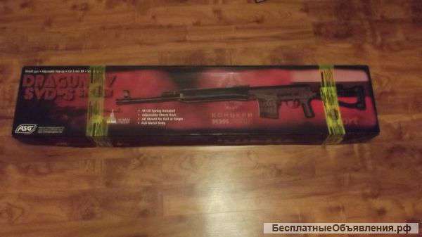 Страйкбольный привод SVD-S