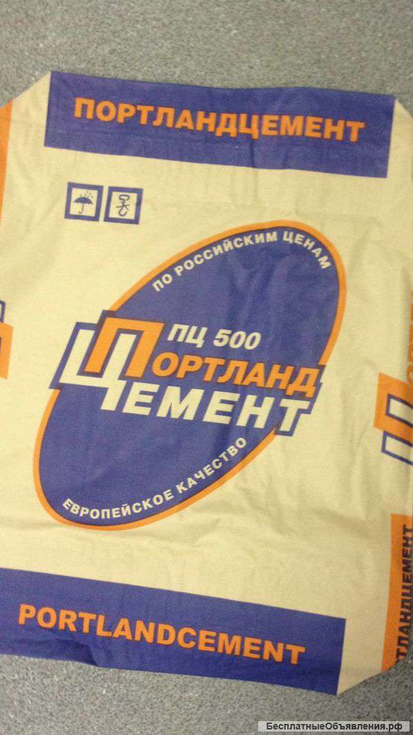 Цемент