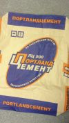 Цемент