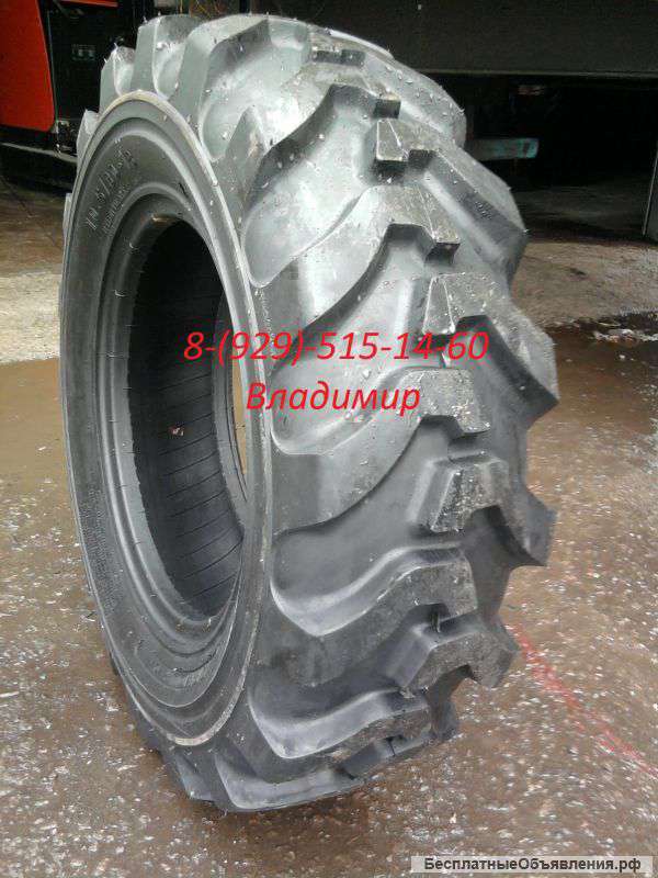 Шина 12.5/80-18 imp600 tl