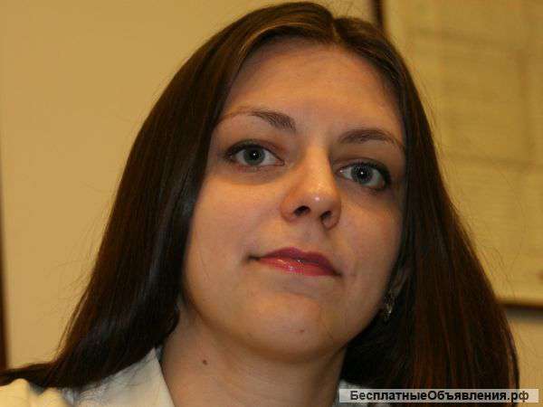 Репетитор по немецкому языку