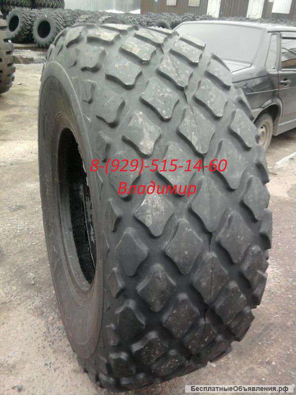 Шины 23.1-26 c2 tl