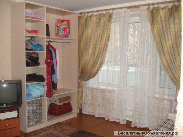 Недвижимость