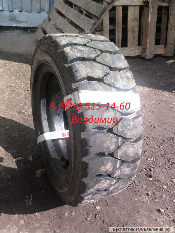 Шина 8.25 x 15 plt 328
