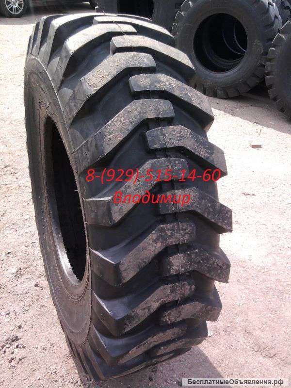 Шина 17.5-25 l2 tl