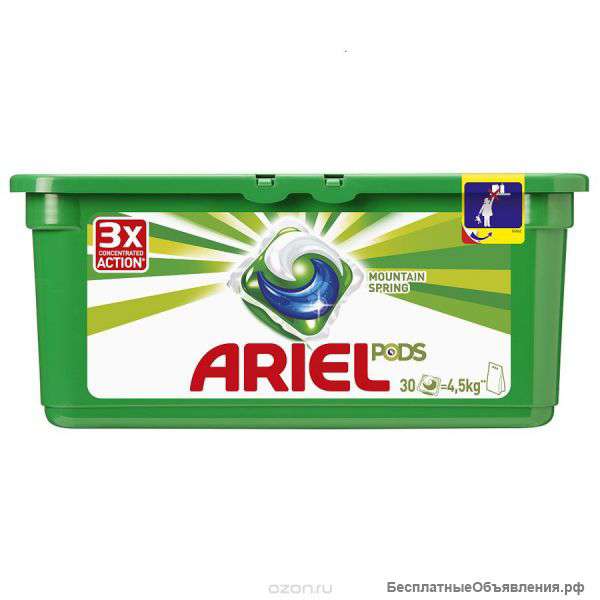Ariel podst touch 30 капсул