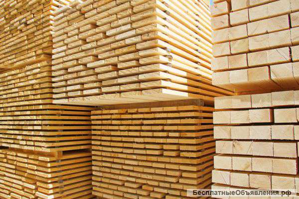 Пиломатериалы