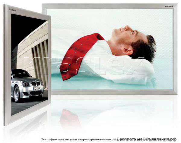 Световой короб (лайтбокс)