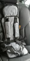Автокресло детское продаю