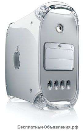 Apple Power Mac G4