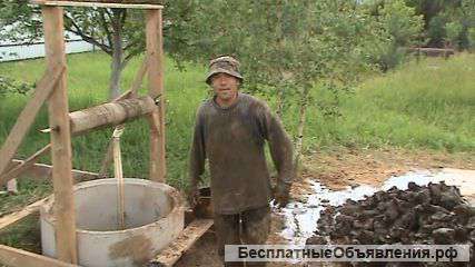 Копаем колодцы